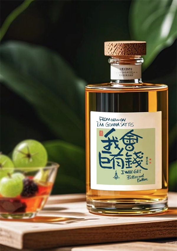 玻璃酒瓶厂家